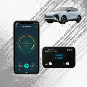 Dongfeng vehices to faster your road trip